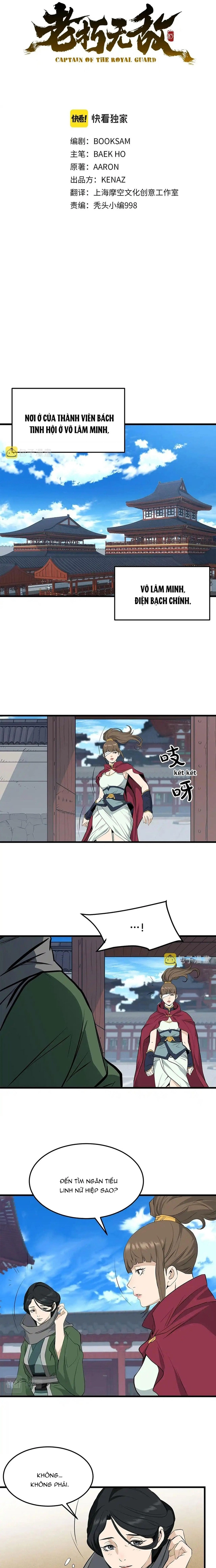 Đại Tướng Quân Chap 60 - Next Chap 61