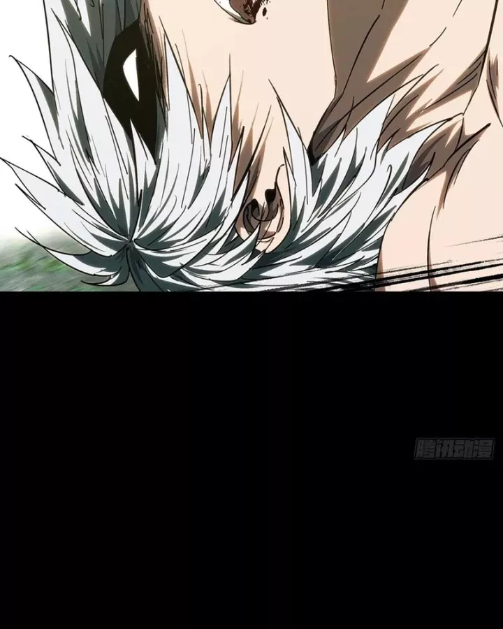 Đại Tượng Vô Hình Chap 502 - Next Chap 503