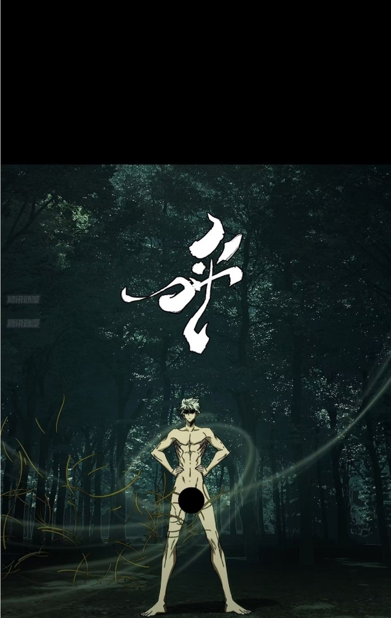 Đại Tượng Vô Hình Chap 506 - Next Chap 507