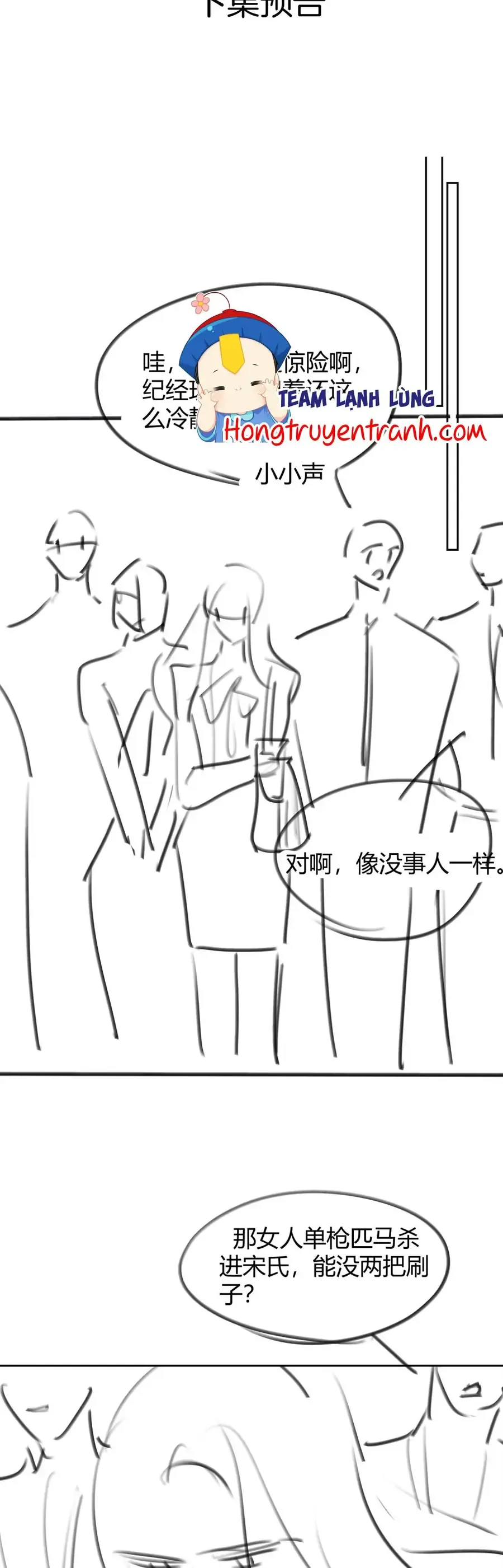 Đắm Say Chap 62 - Next Chap 63