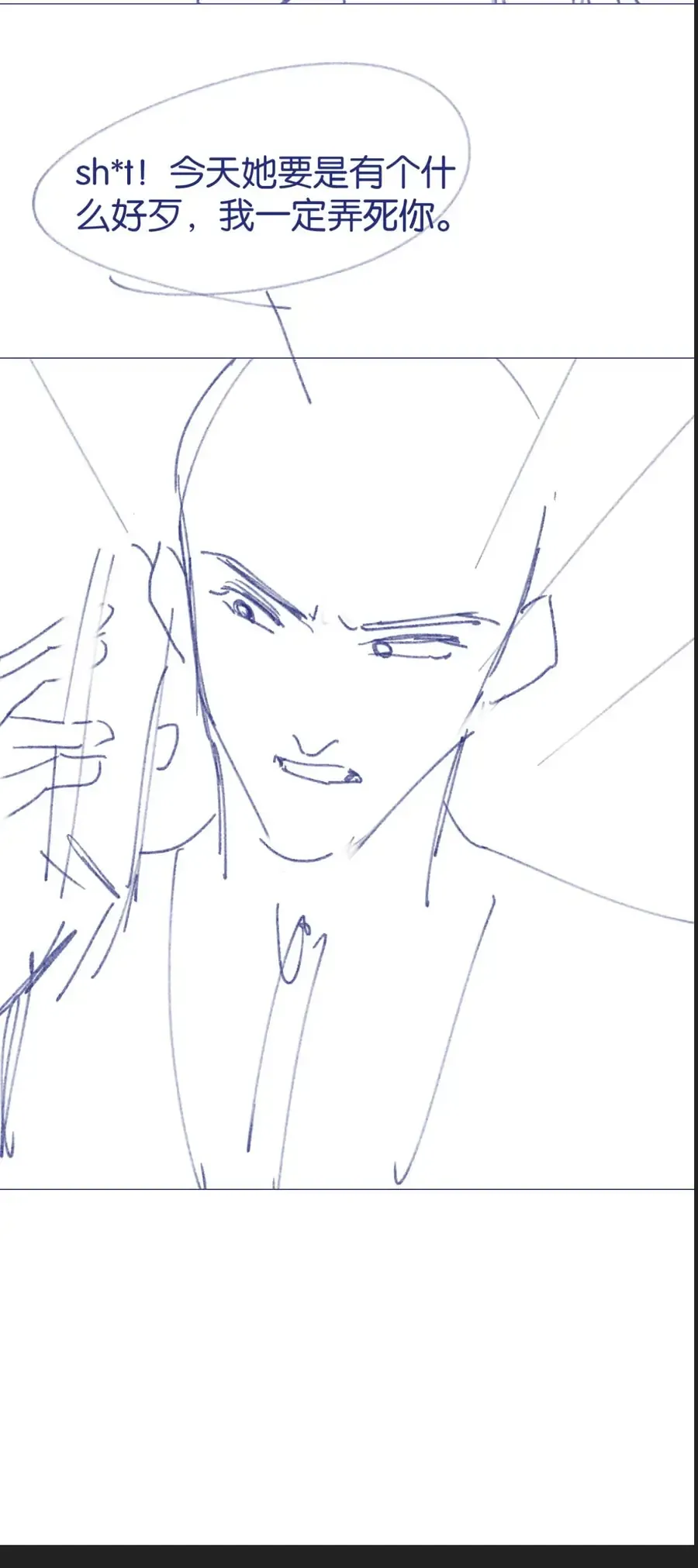 Đắm Say Chap 66 - Next Chap 67