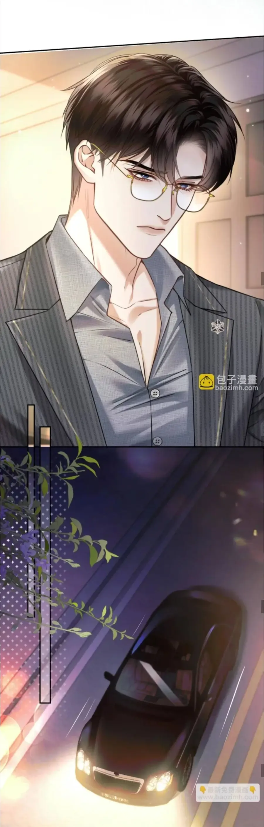 Đắm Say Chap 67 - Next Chap 68