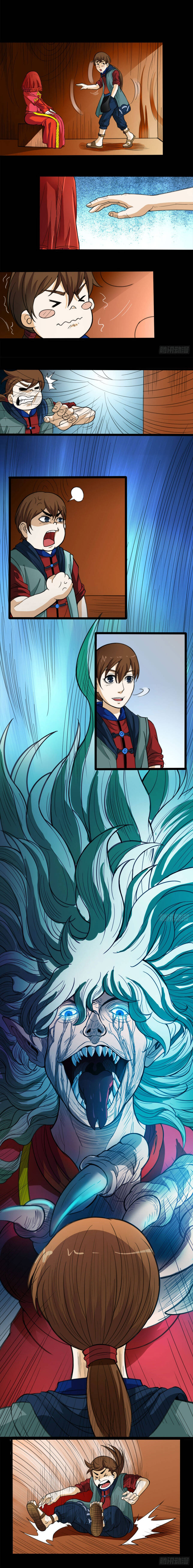 Dân Quốc Mạt Thế Luận Chap 3 - Next Chap 4