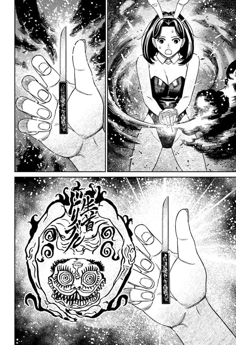 Dandadan!! Chap 187 - Next Chap 188