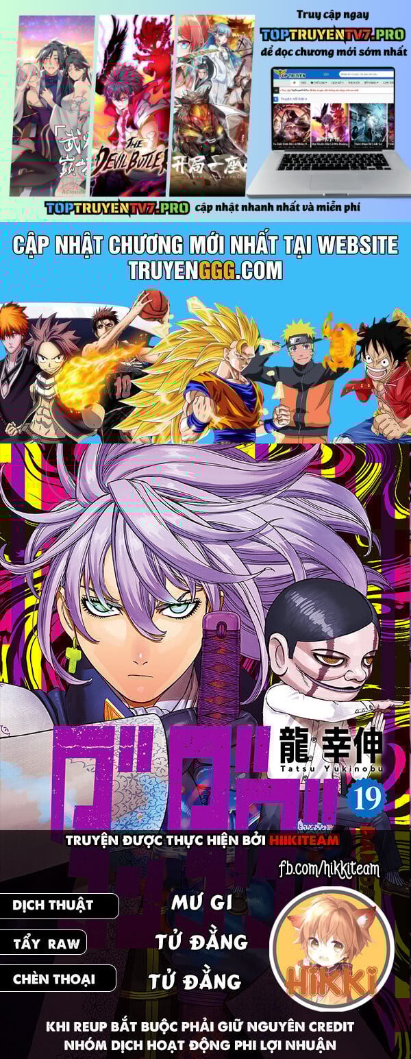 Dandadan!! Chap 195 - Next Chap 196