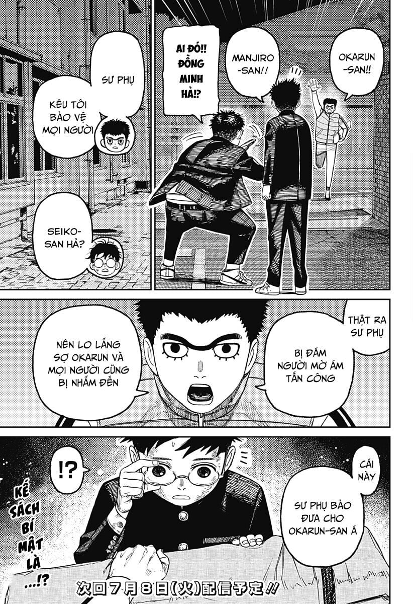 Dandadan!! Chap 200 - Next Chap 201