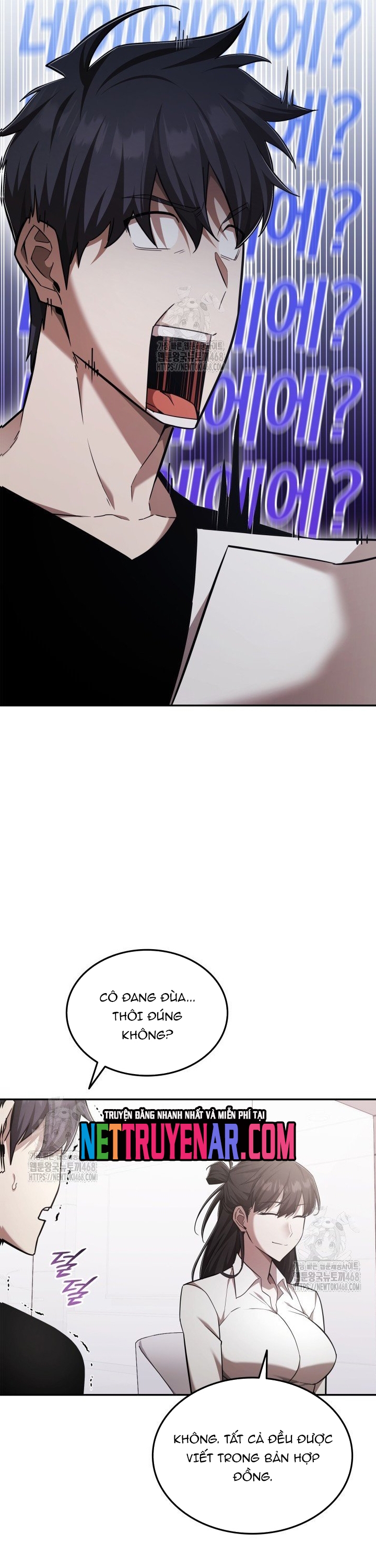 Đăng Ký Kênh Siêu Phàm Chap 74 - Next Chap 75