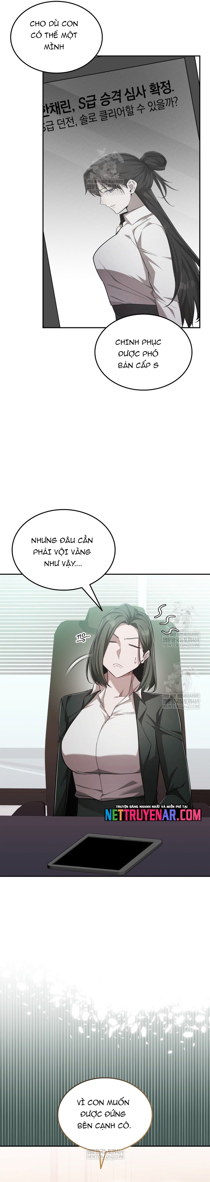 Đăng Ký Kênh Siêu Phàm Chap 83 - Next Chap 84