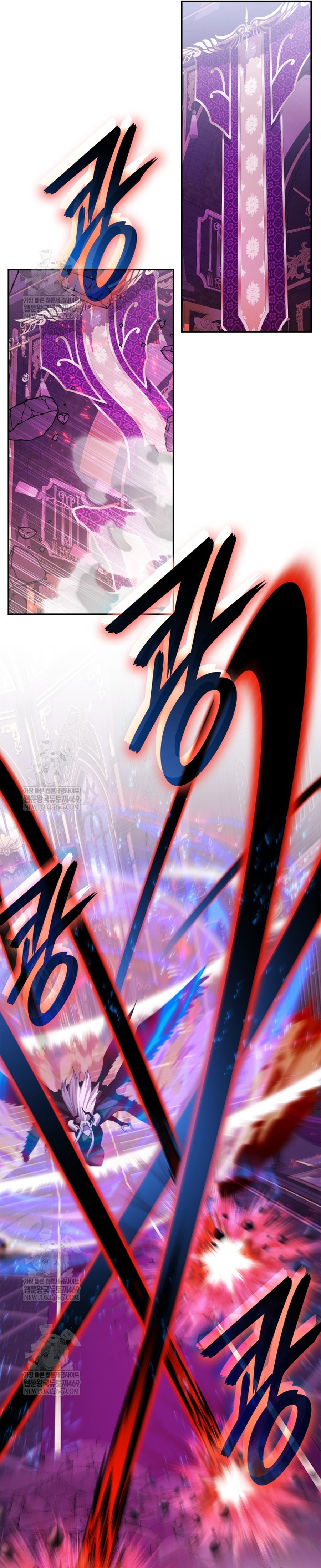 Đăng Ký Kênh Siêu Phàm Chap 91 - Next Chap 92