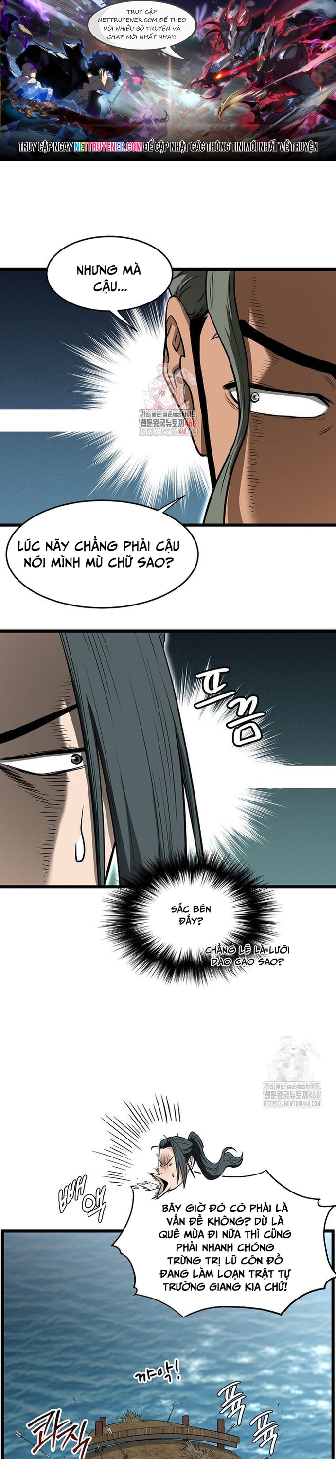 Đăng Nhập Murim Chap 221 - Next Chap 222