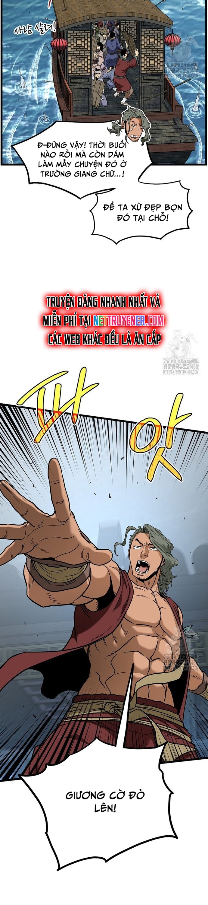 Đăng Nhập Murim Chap 221 - Next Chap 222