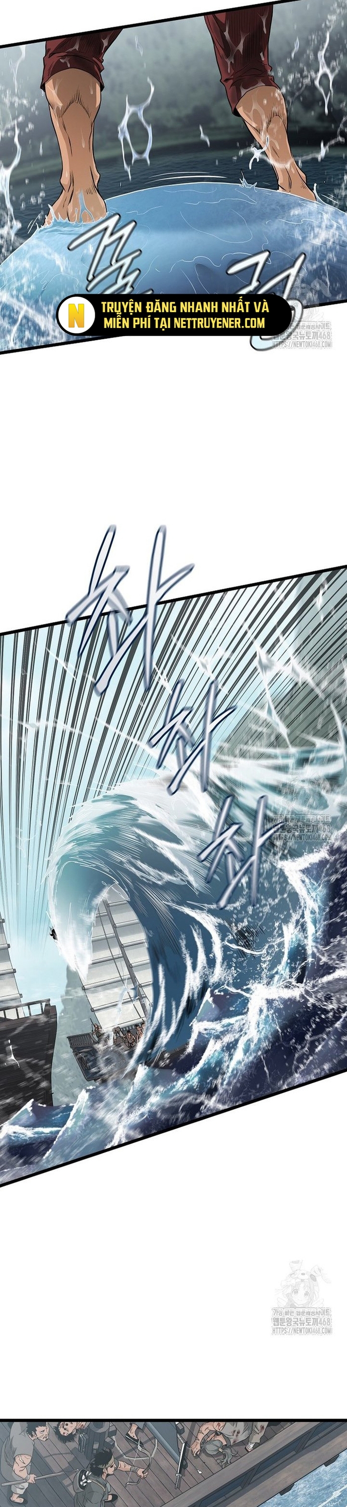 Đăng Nhập Murim Chap 221 - Next Chap 222