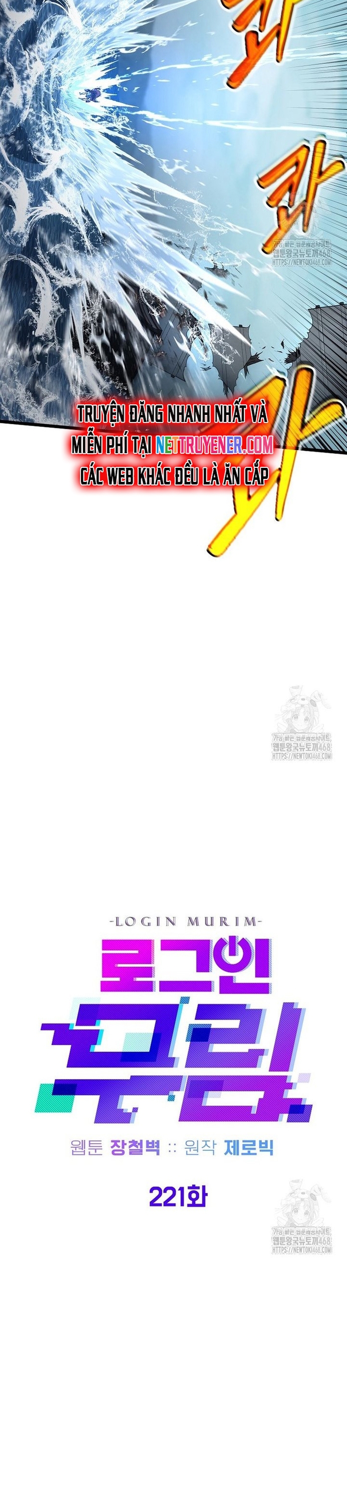 Đăng Nhập Murim Chap 221 - Next Chap 222