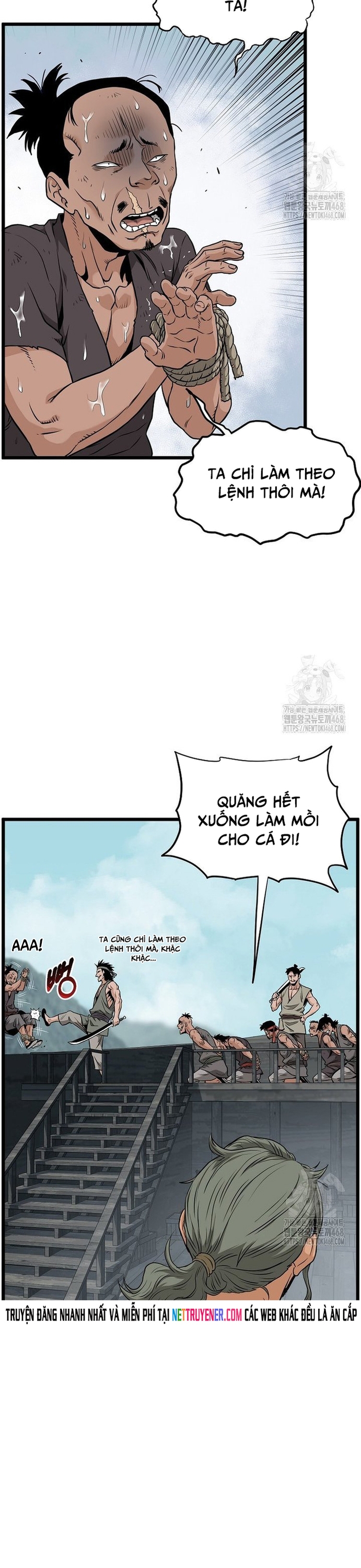 Đăng Nhập Murim Chap 221 - Next Chap 222