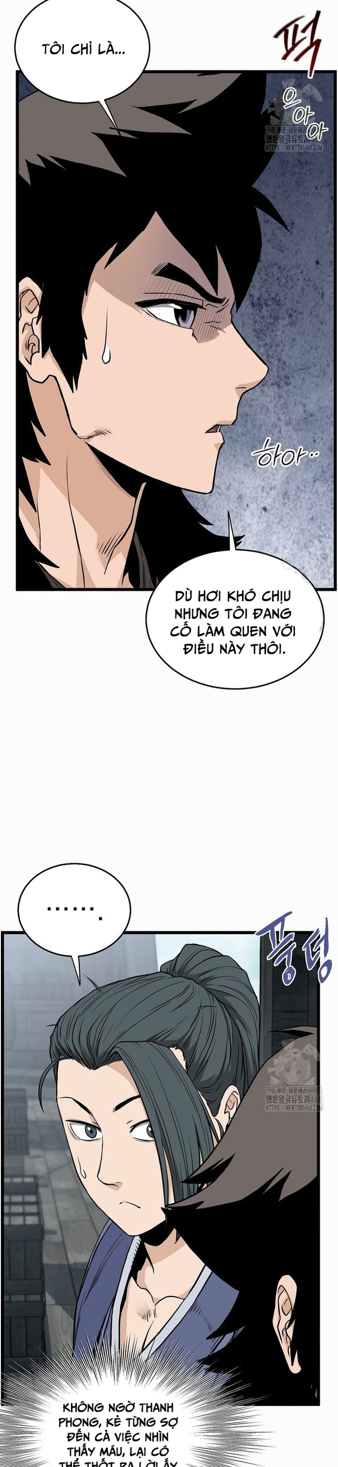 Đăng Nhập Murim Chap 221 - Next Chap 222