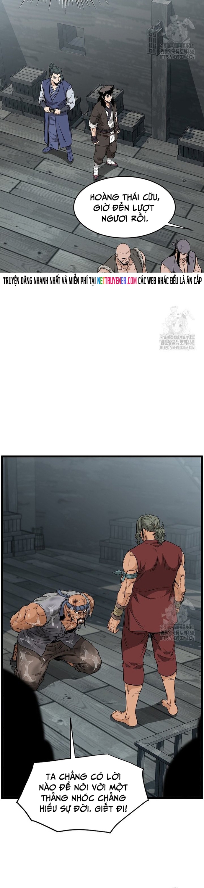 Đăng Nhập Murim Chap 221 - Next Chap 222