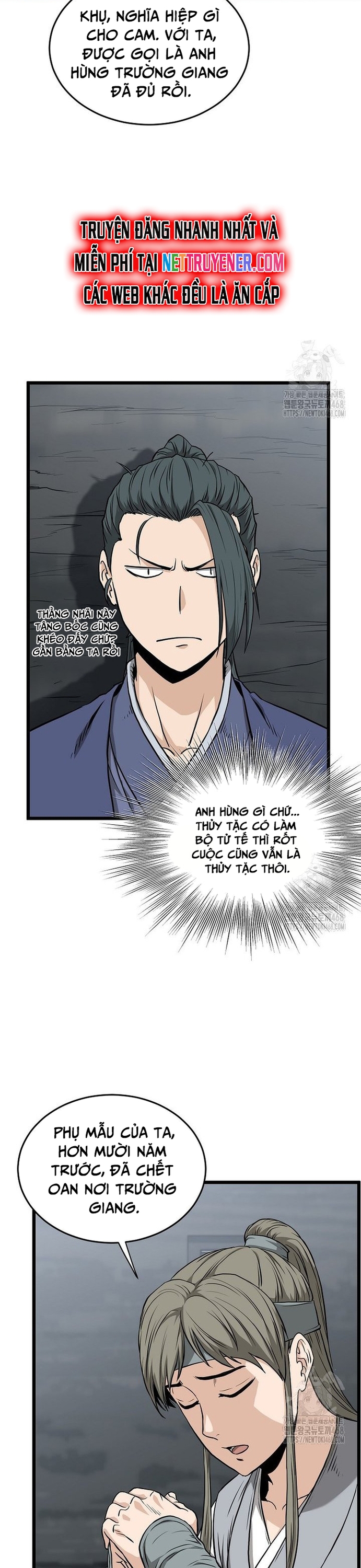 Đăng Nhập Murim Chap 221 - Next Chap 222