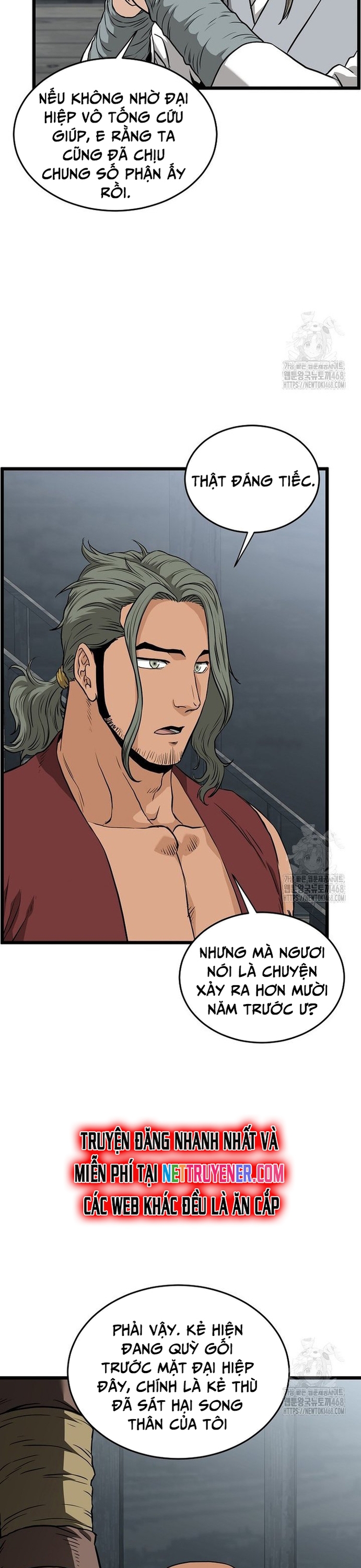 Đăng Nhập Murim Chap 221 - Next Chap 222