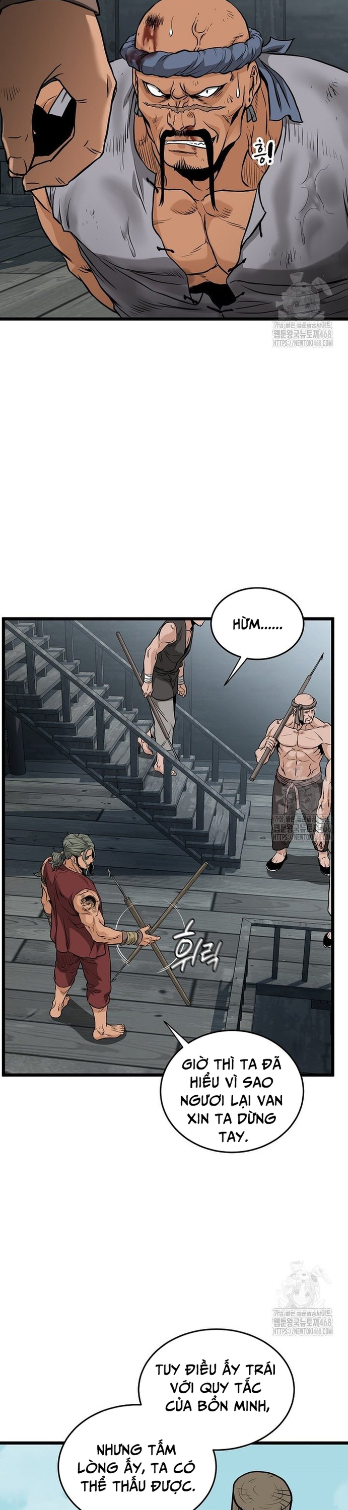 Đăng Nhập Murim Chap 221 - Next Chap 222