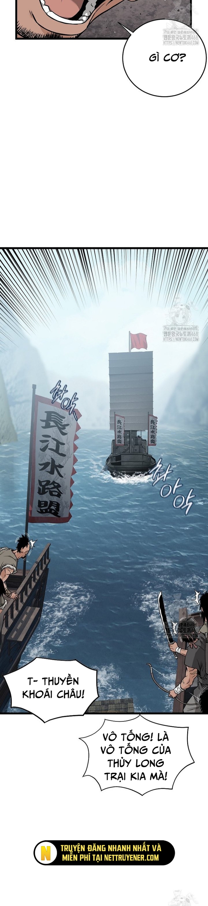 Đăng Nhập Murim Chap 221 - Next Chap 222