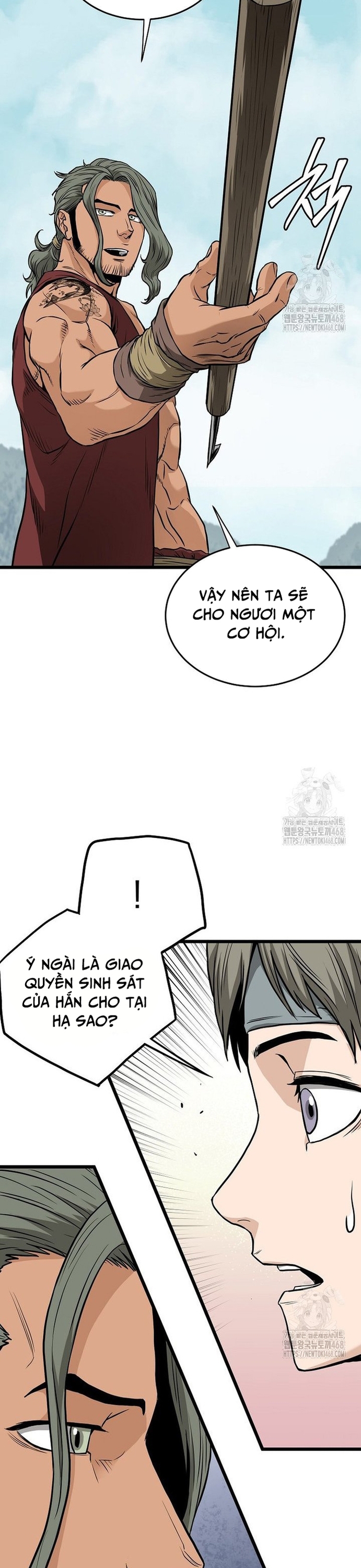 Đăng Nhập Murim Chap 221 - Next Chap 222