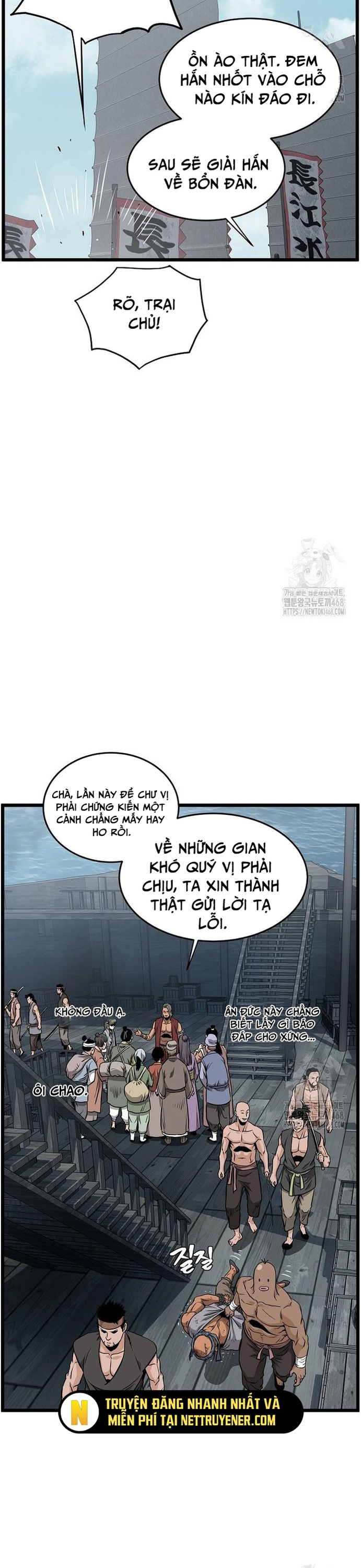 Đăng Nhập Murim Chap 221 - Next Chap 222