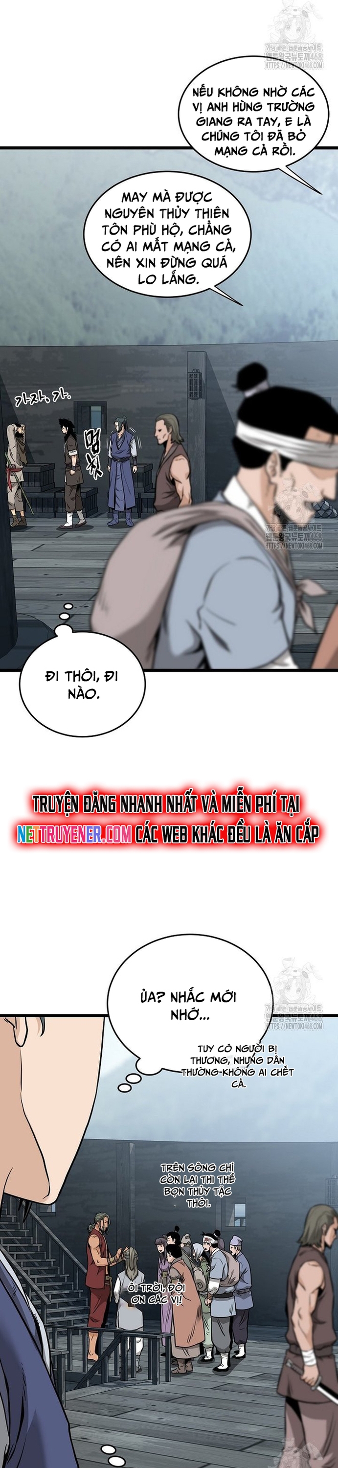 Đăng Nhập Murim Chap 221 - Next Chap 222