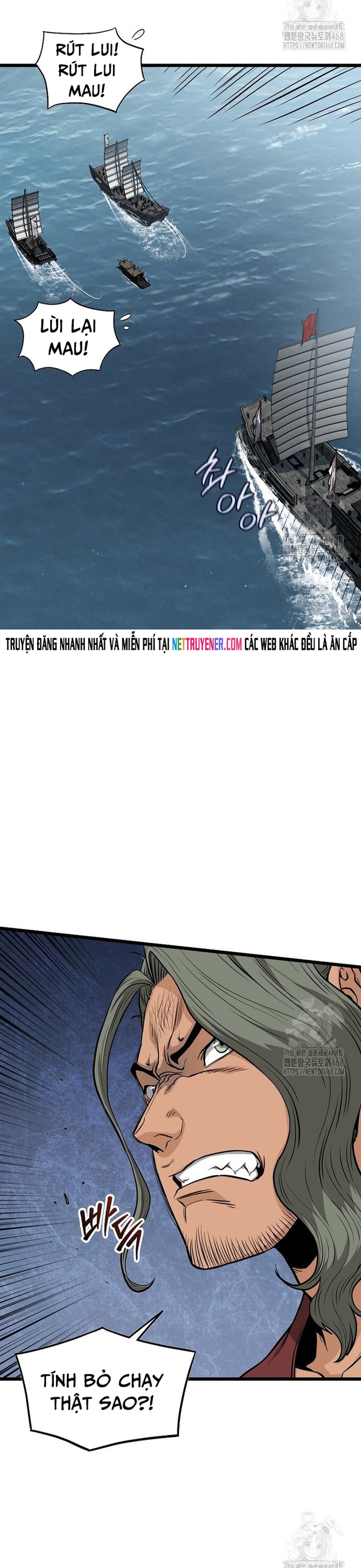 Đăng Nhập Murim Chap 221 - Next Chap 222