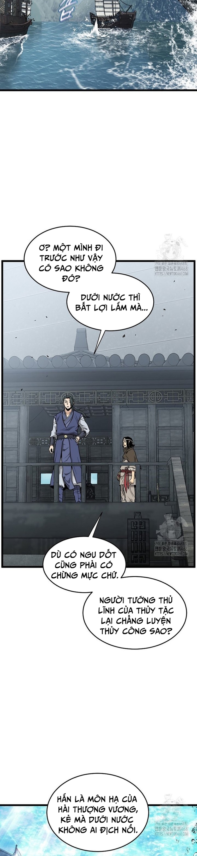 Đăng Nhập Murim Chap 221 - Next Chap 222