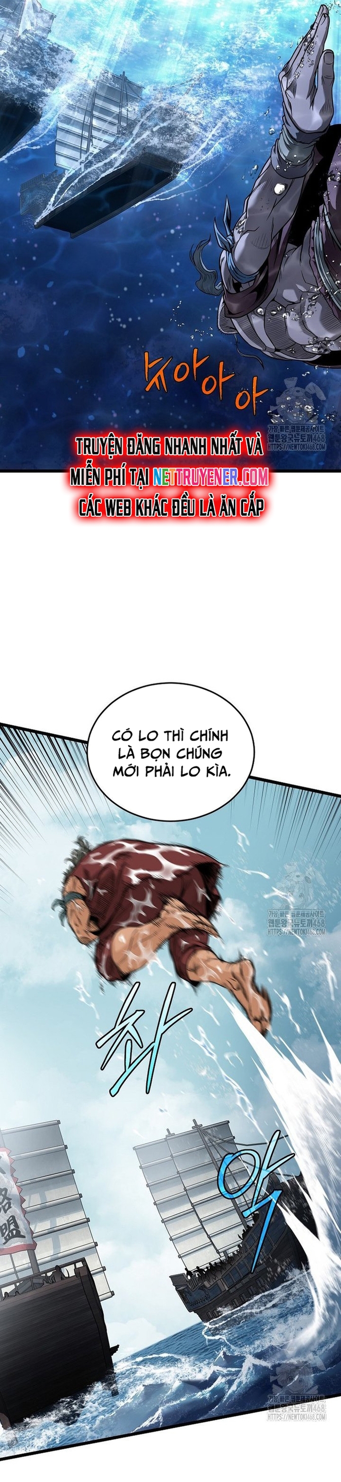 Đăng Nhập Murim Chap 221 - Next Chap 222