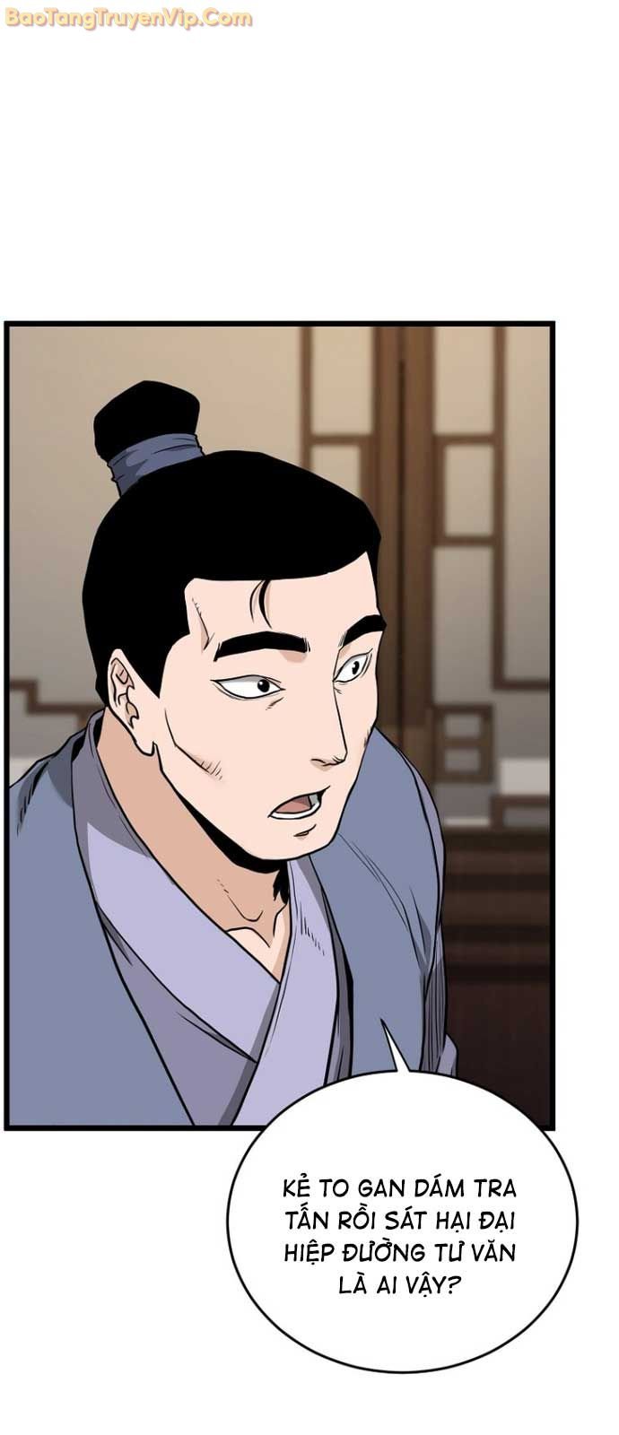 Đăng Nhập Murim Chap 224 - Next Chap 225