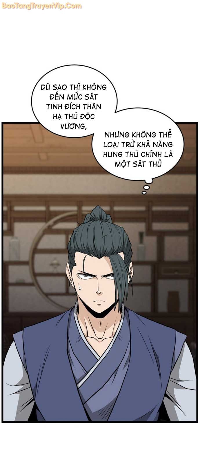 Đăng Nhập Murim Chap 224 - Next Chap 225