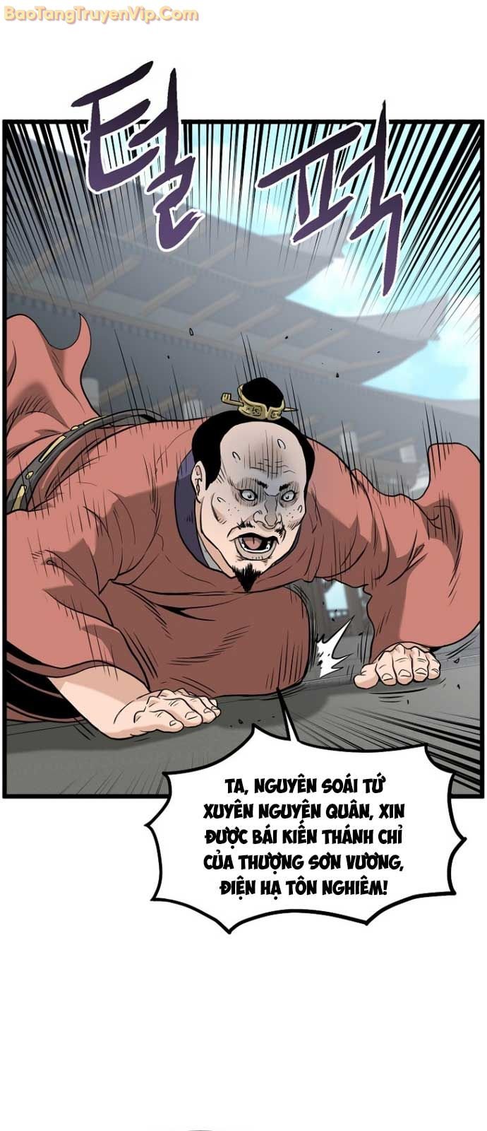 Đăng Nhập Murim Chap 224 - Next Chap 225