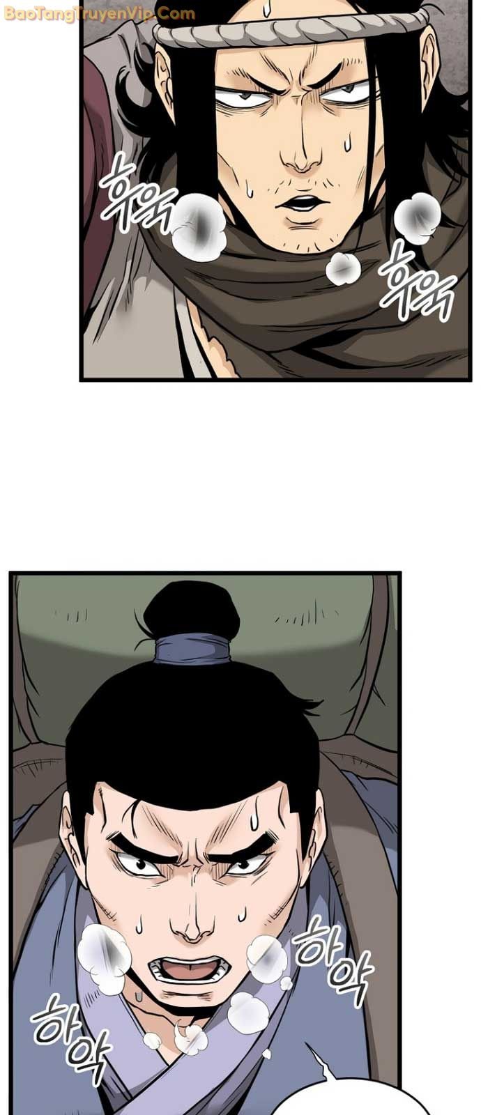 Đăng Nhập Murim Chap 224 - Next Chap 225