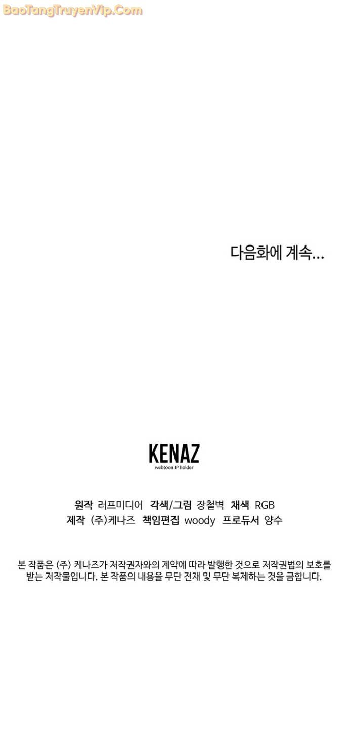 Đăng Nhập Murim Chap 224 - Next Chap 225