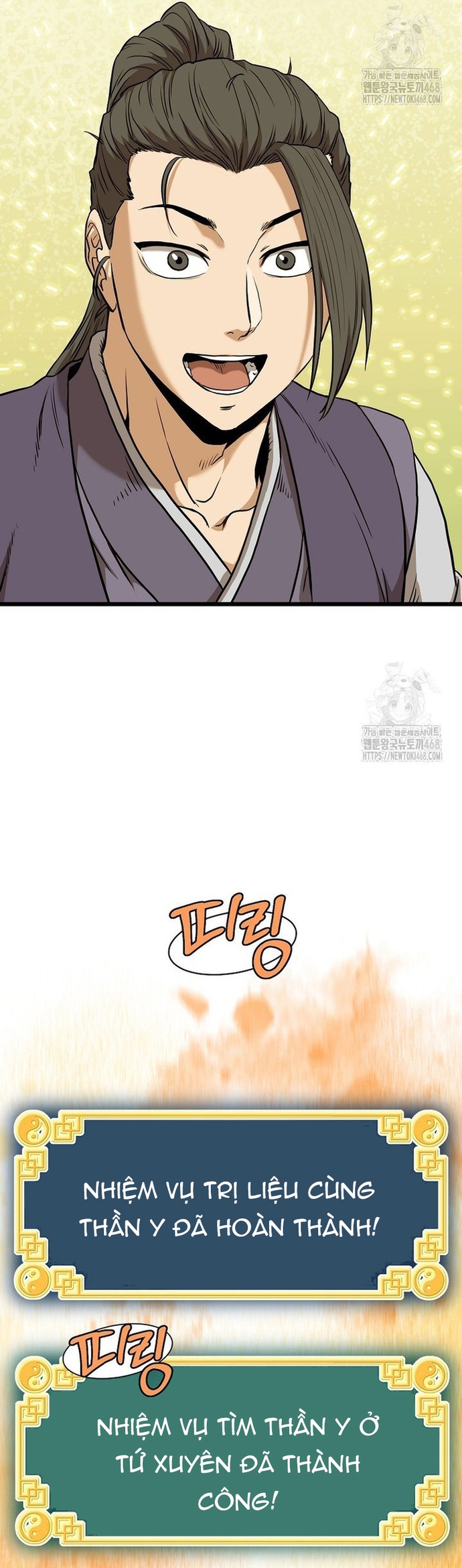 Đăng Nhập Murim Chap 226 - Next Chap 227