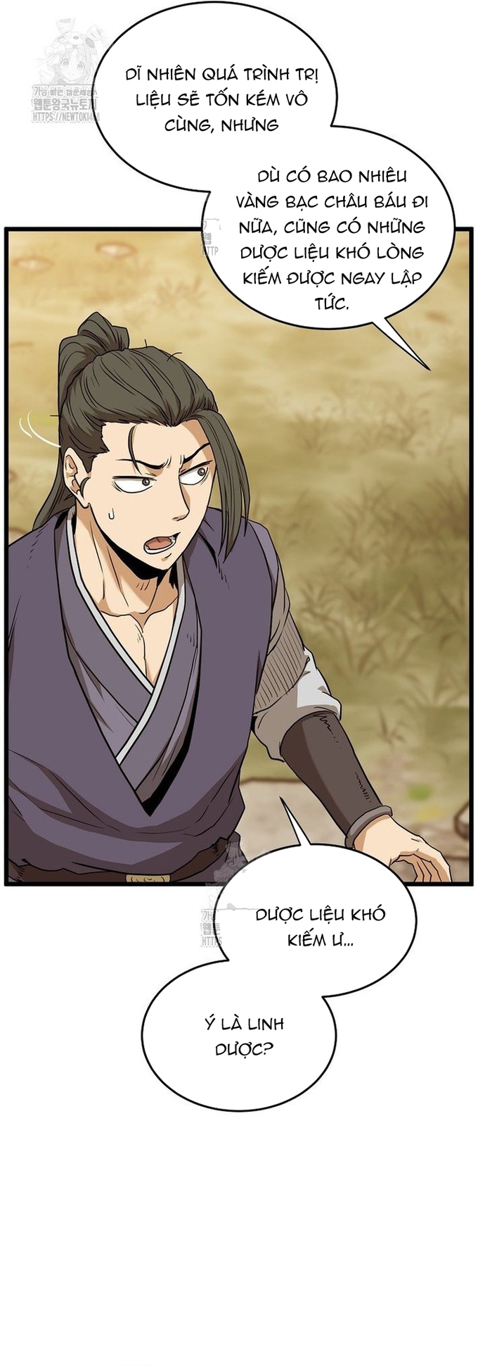 Đăng Nhập Murim Chap 226 - Next Chap 227