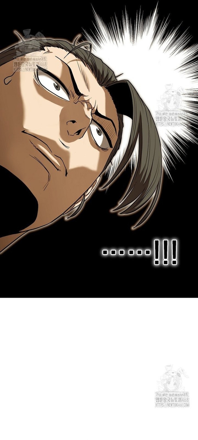 Đăng Nhập Murim Chap 226 - Next Chap 227