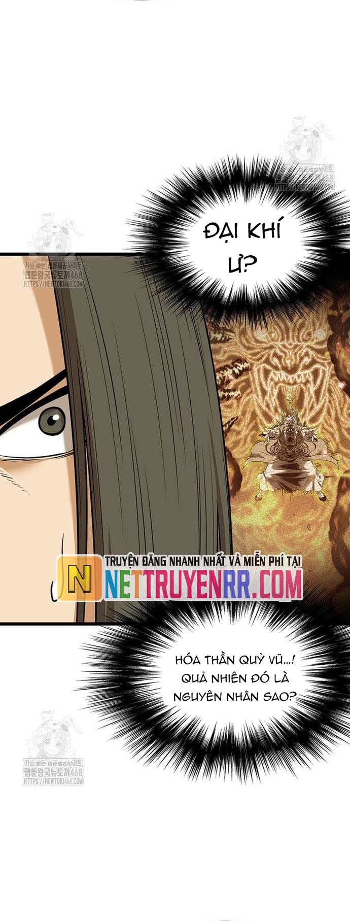 Đăng Nhập Murim Chap 226 - Next Chap 227