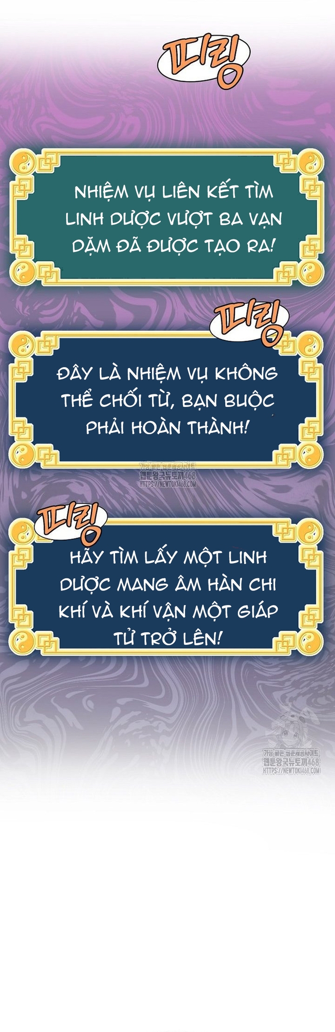 Đăng Nhập Murim Chap 226 - Next Chap 227