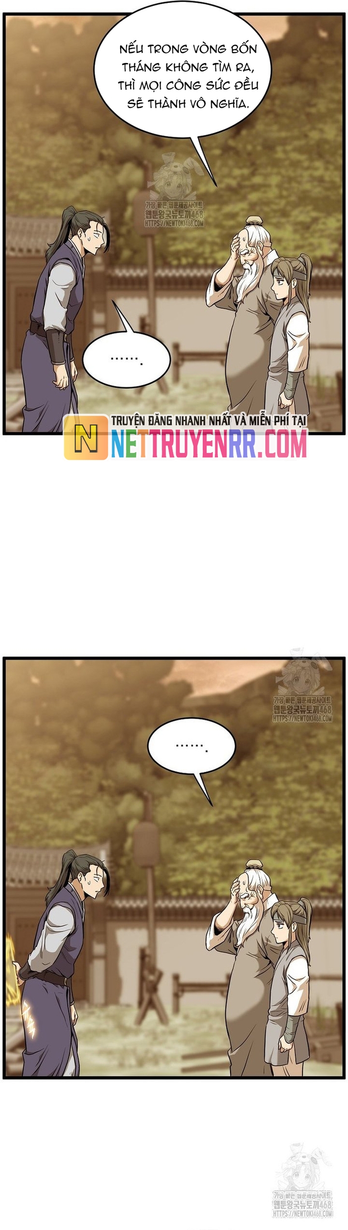 Đăng Nhập Murim Chap 226 - Next Chap 227