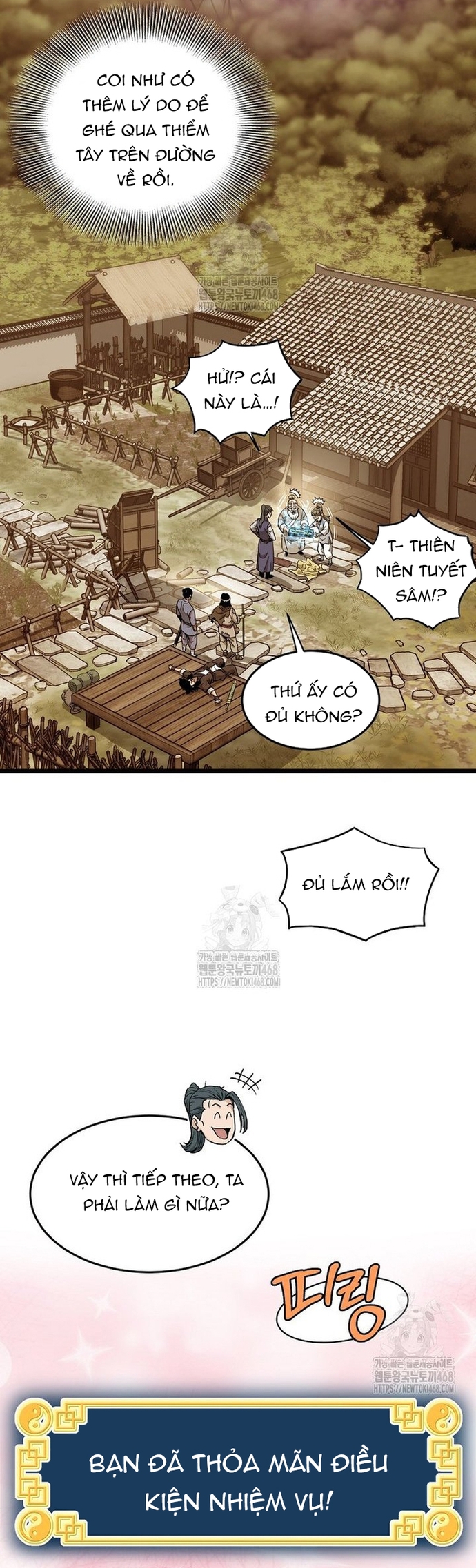 Đăng Nhập Murim Chap 226 - Next Chap 227