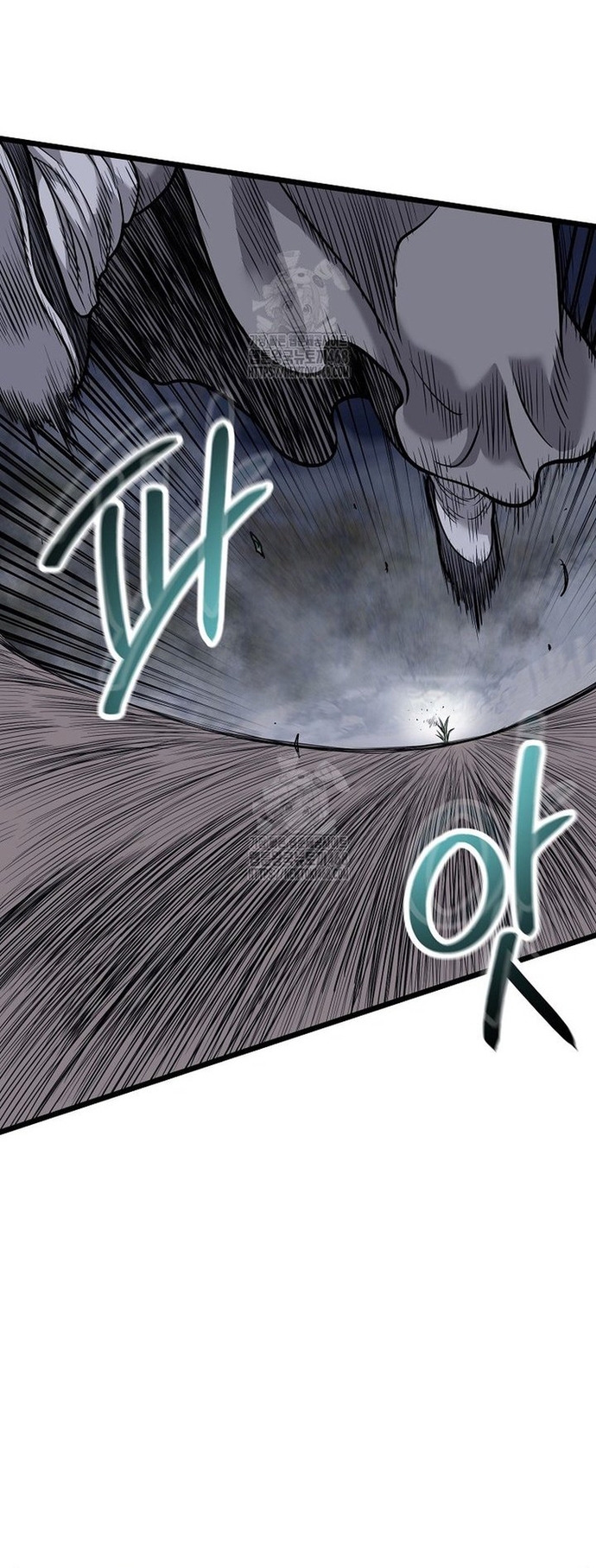 Đăng Nhập Murim Chap 226 - Next Chap 227