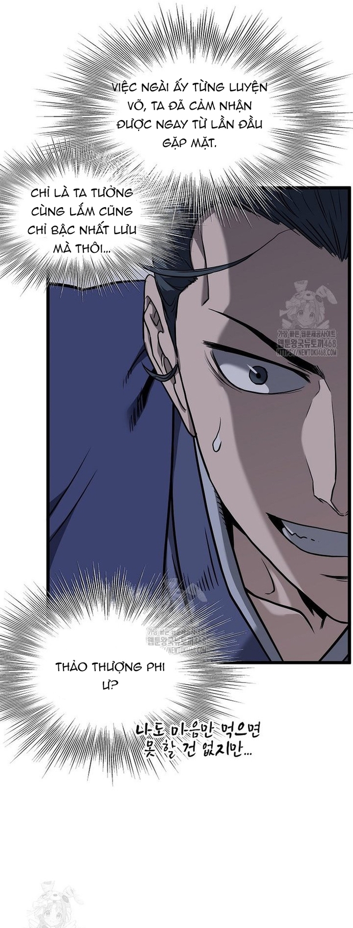 Đăng Nhập Murim Chap 226 - Next Chap 227