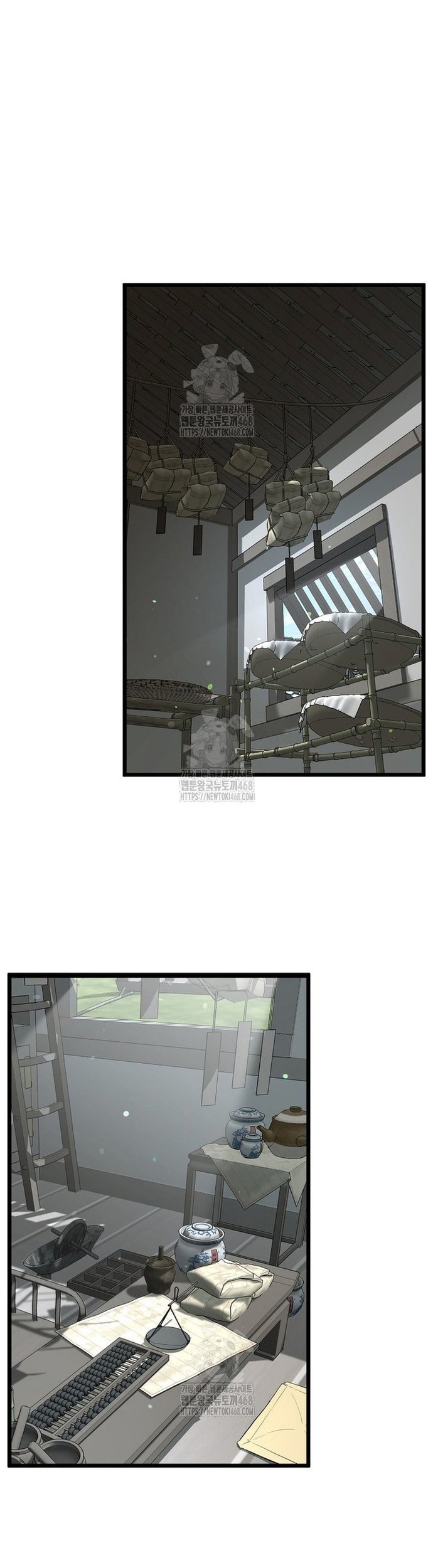 Đăng Nhập Murim Chap 226 - Next Chap 227