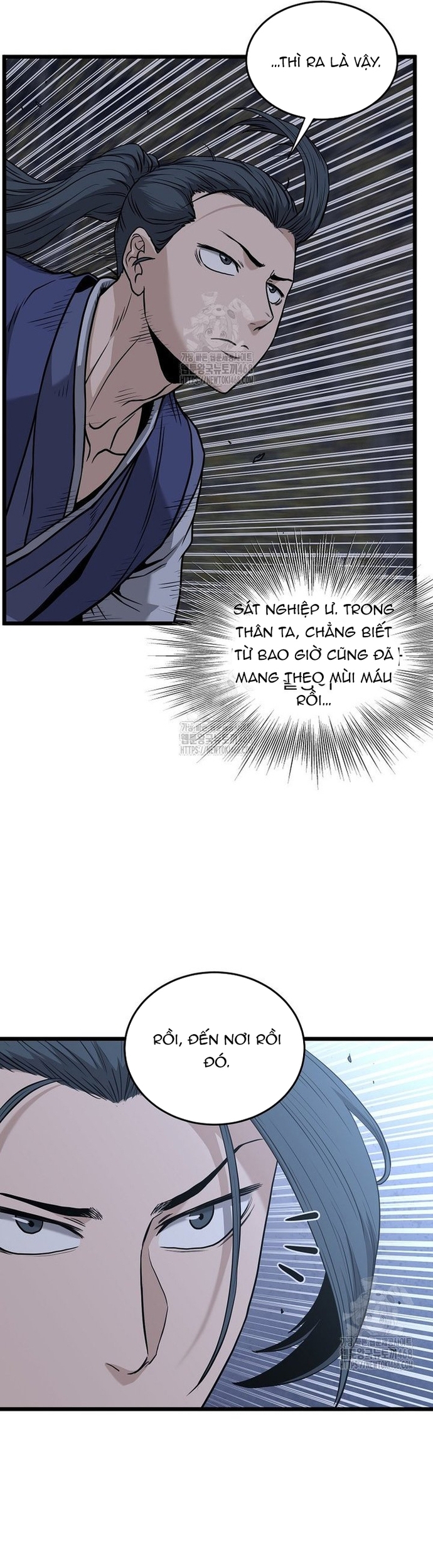 Đăng Nhập Murim Chap 226 - Next Chap 227