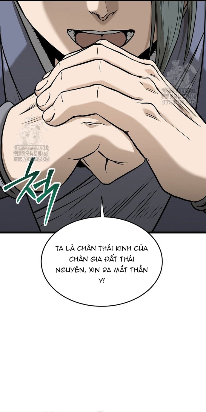 Đăng Nhập Murim Chap 226 - Next Chap 227