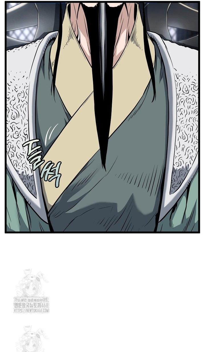 Đăng Nhập Murim Chap 228 - Next Chap 229