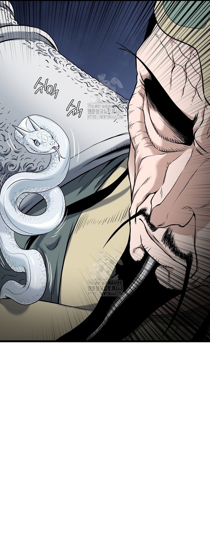 Đăng Nhập Murim Chap 228 - Next Chap 229