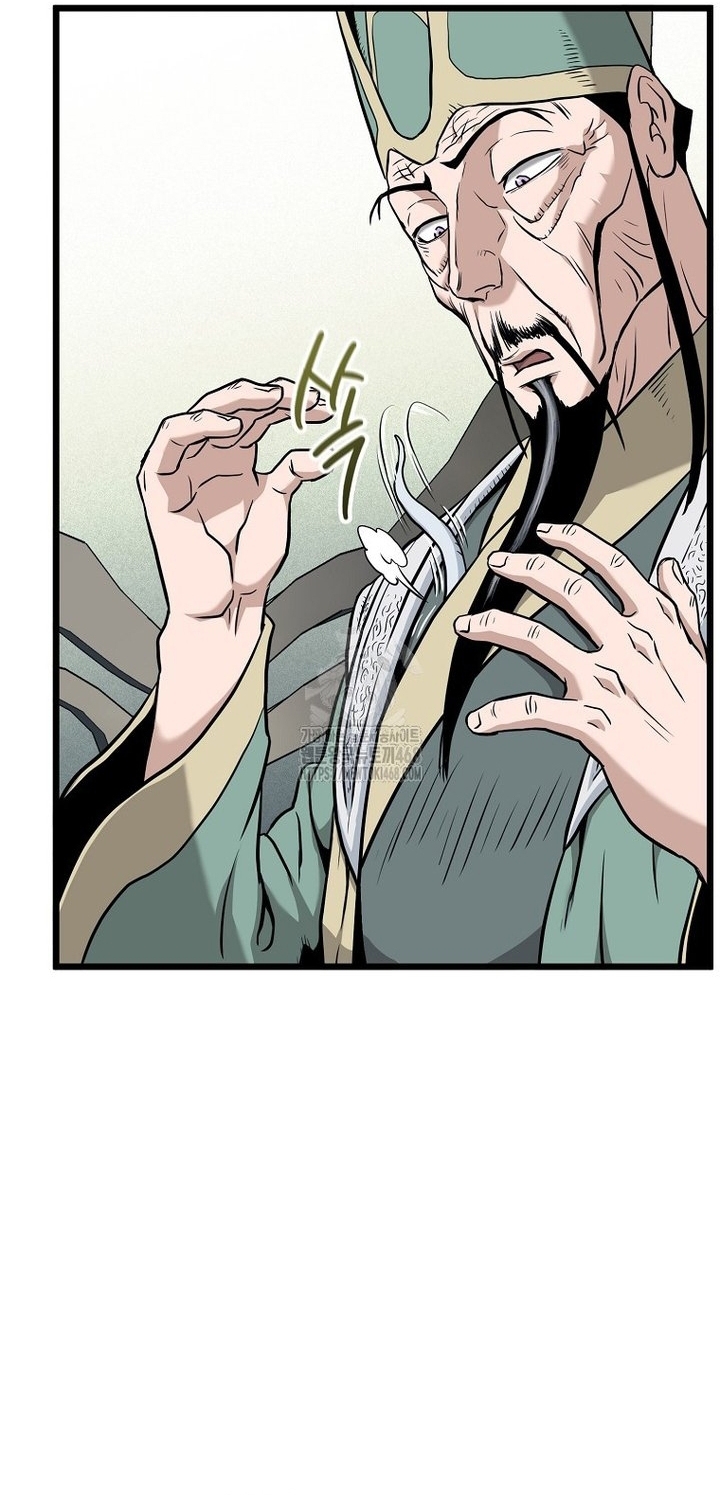 Đăng Nhập Murim Chap 228 - Next Chap 229